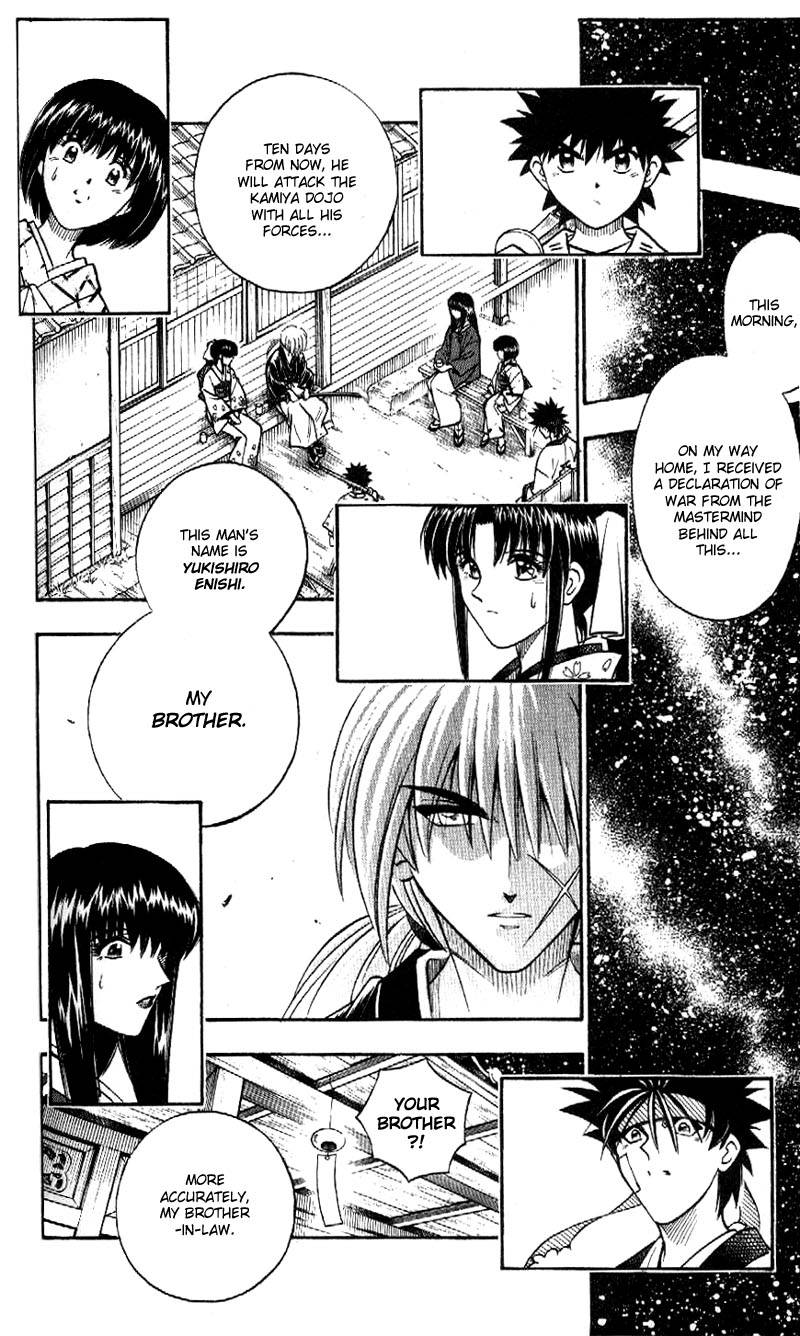 Rurouni Kenshin Chapter 164 Page 19