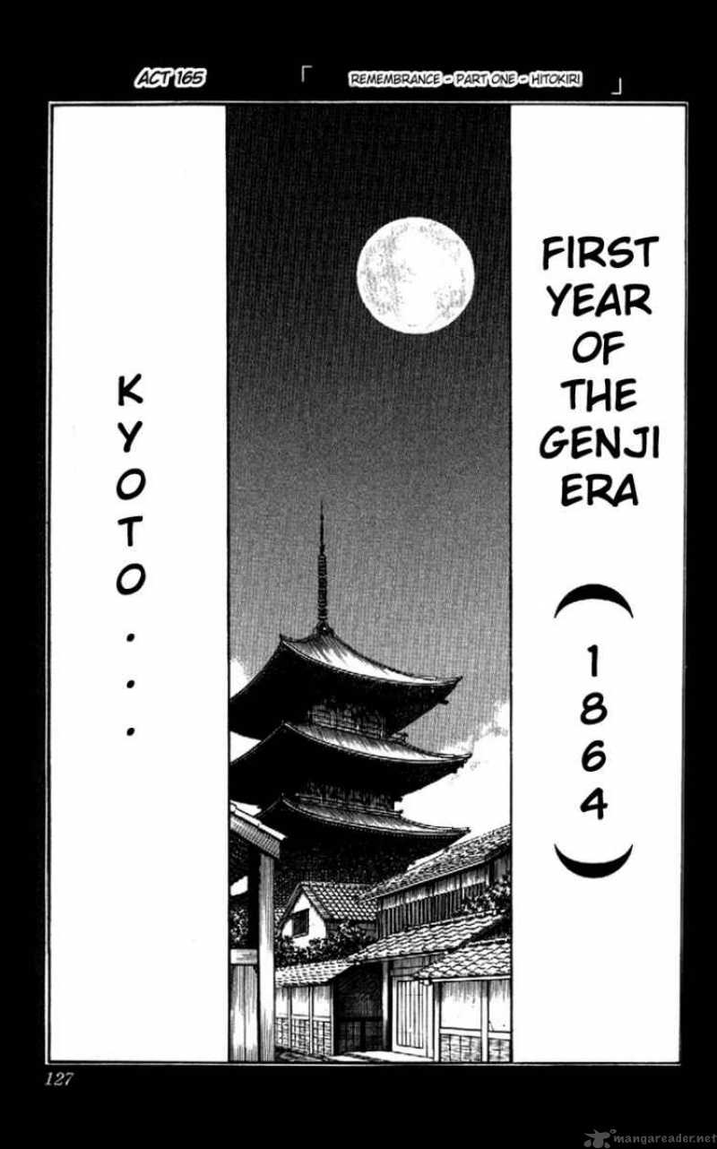 Rurouni Kenshin Chapter 165 Page 1
