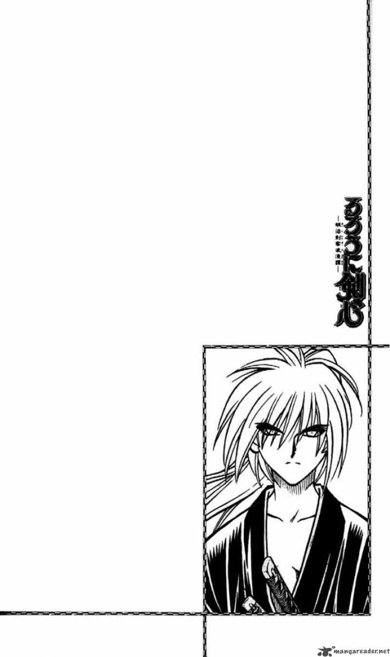Rurouni Kenshin Chapter 165 Page 19