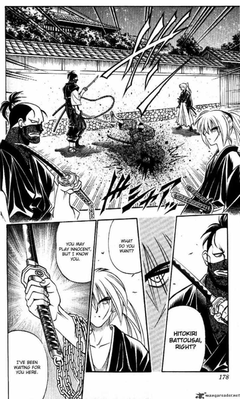 Rurouni Kenshin Chapter 167 Page 12