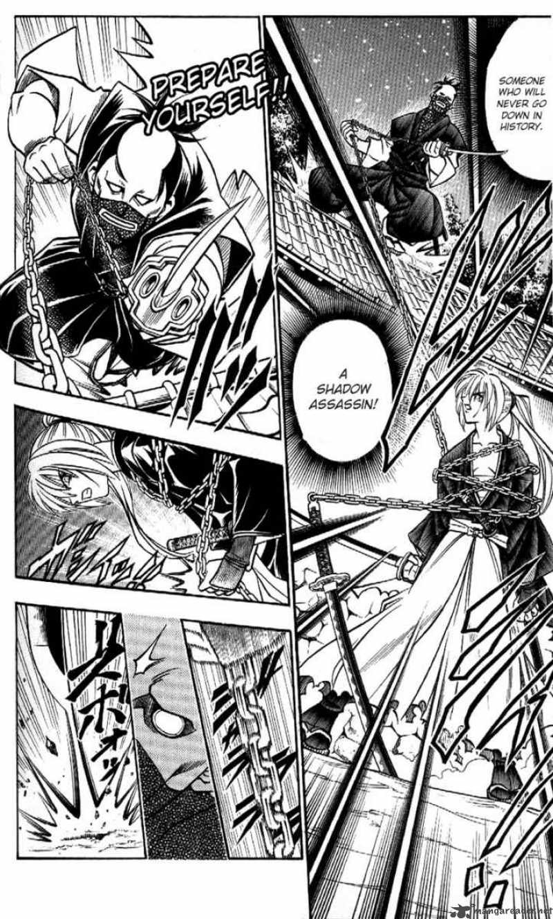 Rurouni Kenshin Chapter 167 Page 14