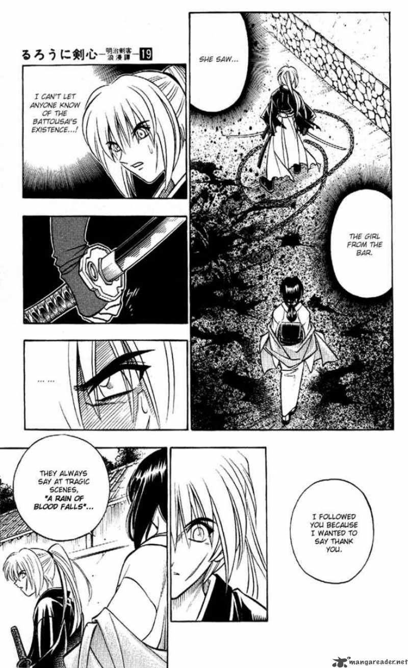 Rurouni Kenshin Chapter 167 Page 17