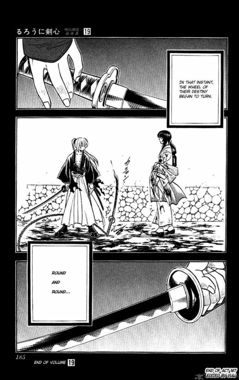 Rurouni Kenshin Chapter 167 Page 19