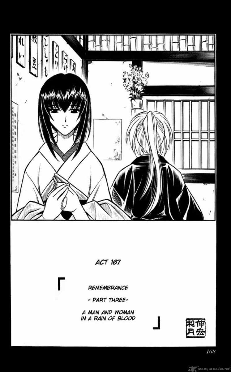 Rurouni Kenshin Chapter 167 Page 2