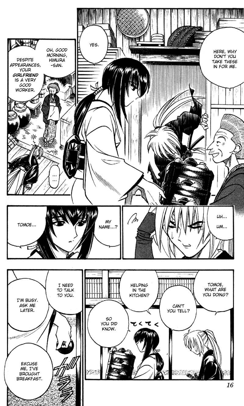 Rurouni Kenshin Chapter 168 Page 12