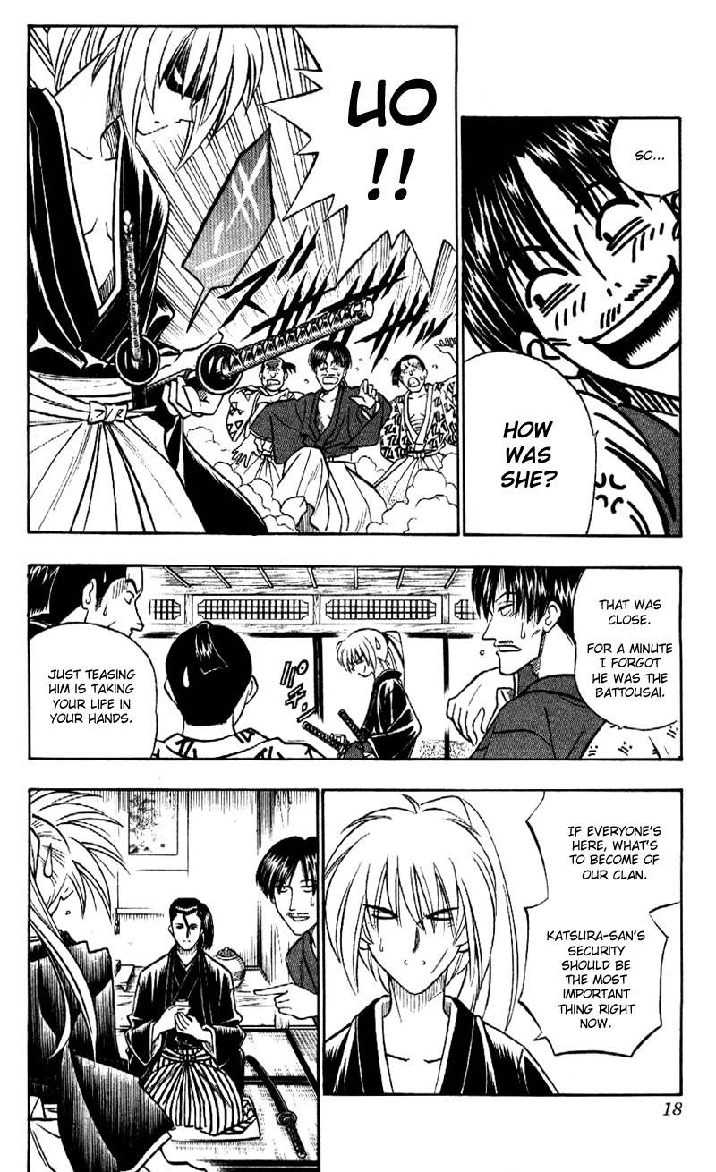 Rurouni Kenshin Chapter 168 Page 14