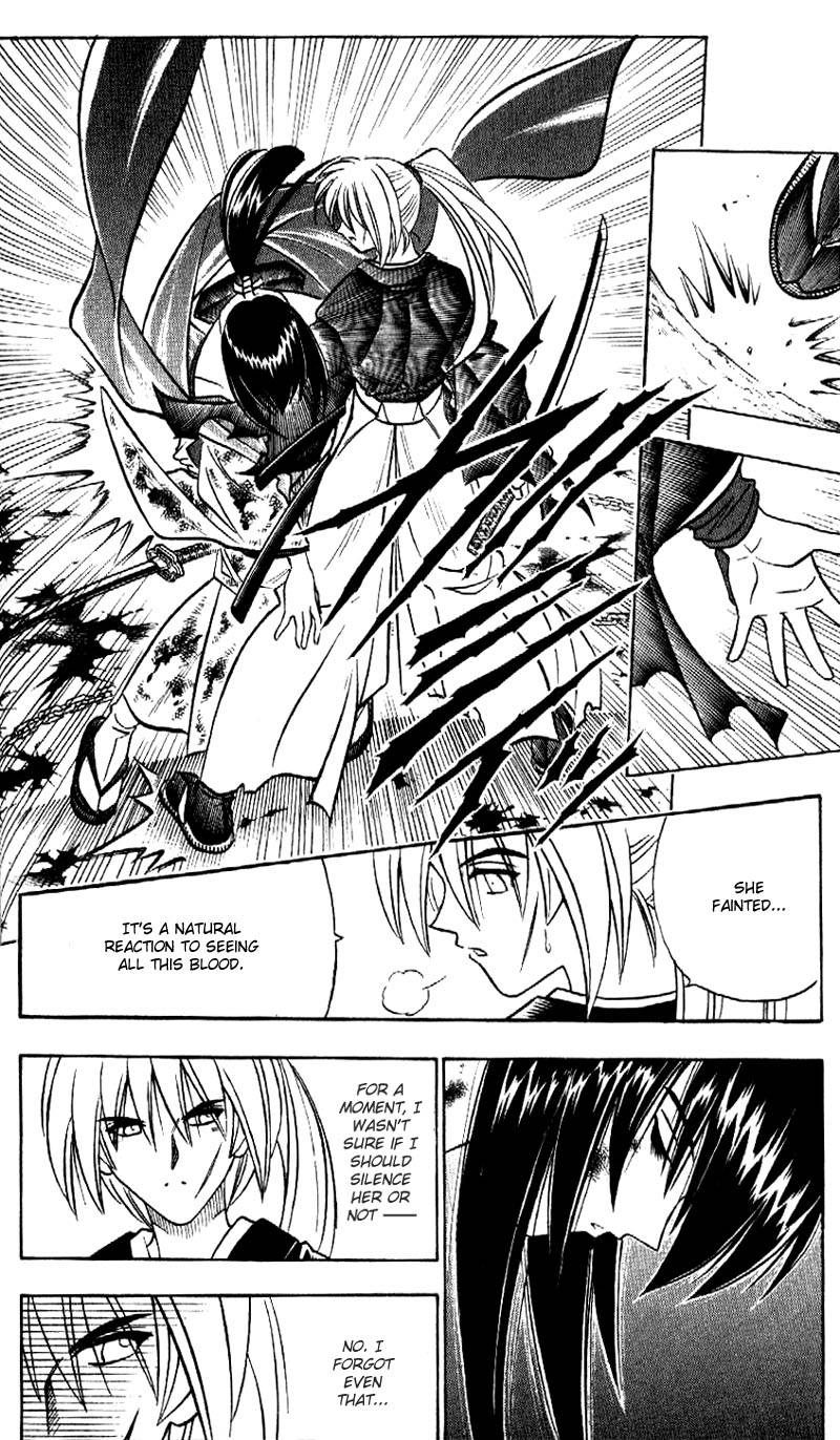 Rurouni Kenshin Chapter 168 Page 6