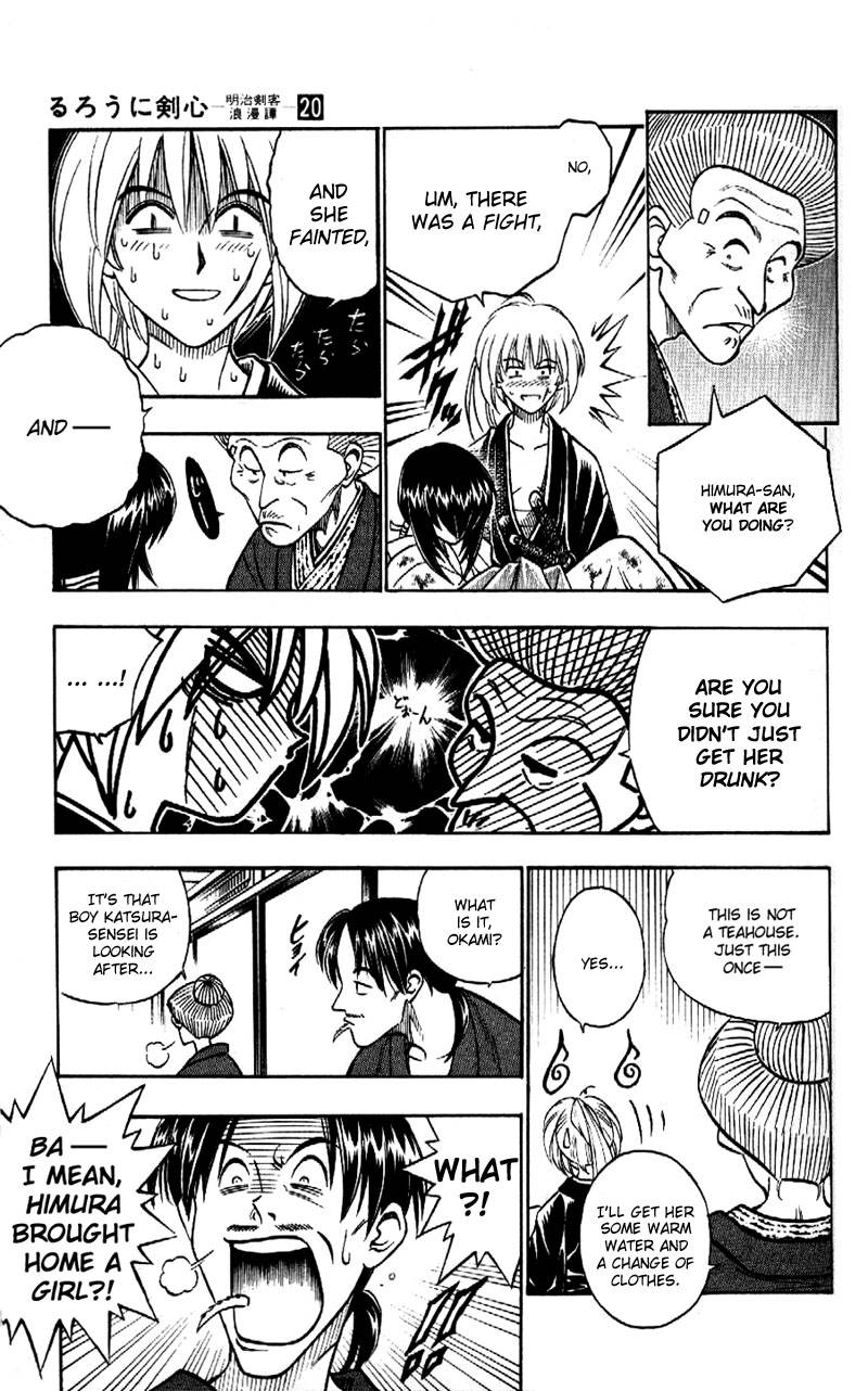 Rurouni Kenshin Chapter 168 Page 9