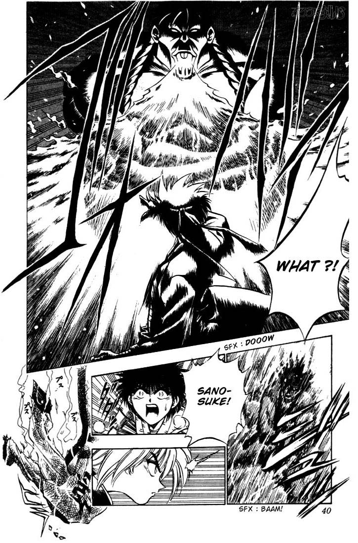 Rurouni Kenshin Chapter 17 Page 14