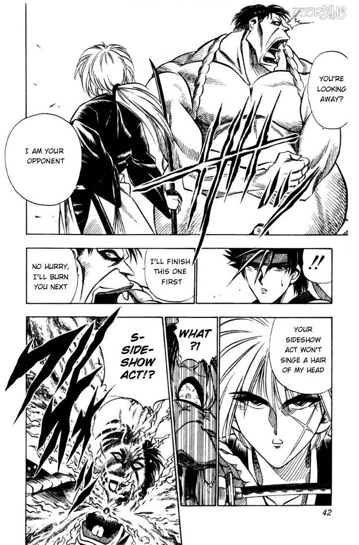 Rurouni Kenshin Chapter 17 Page 16