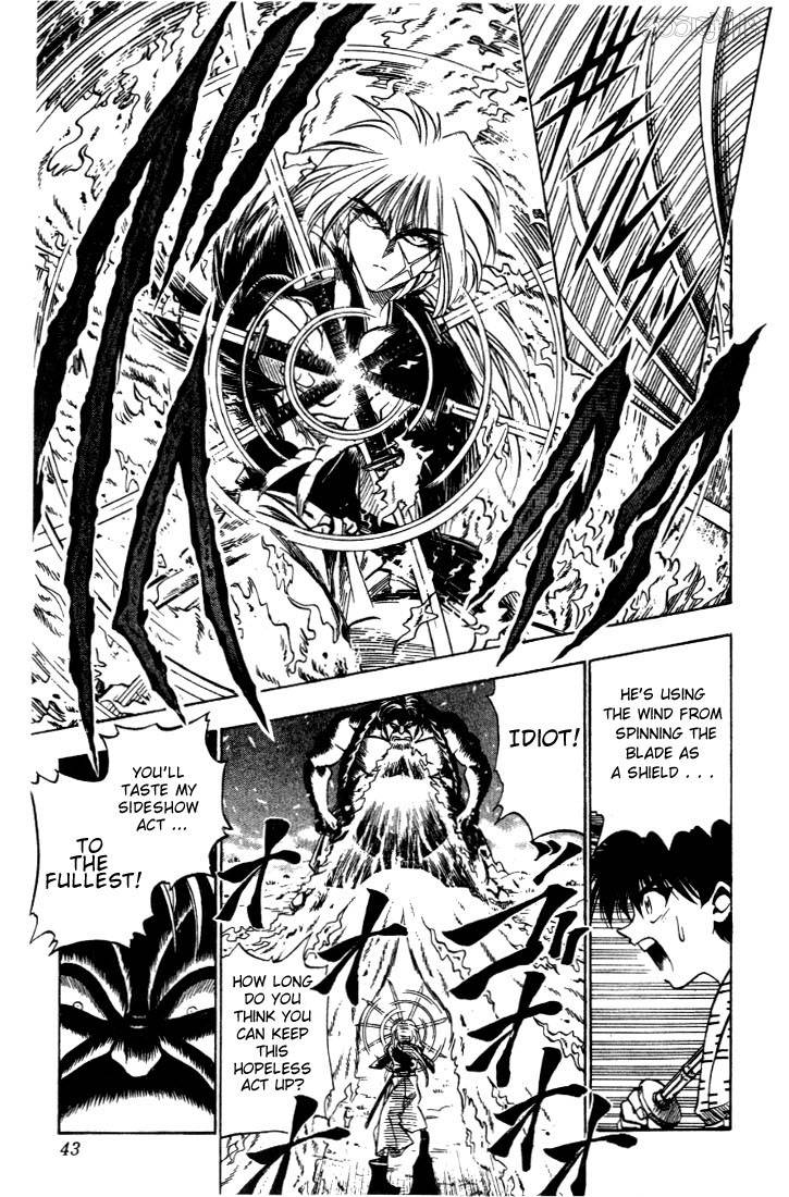 Rurouni Kenshin Chapter 17 Page 17