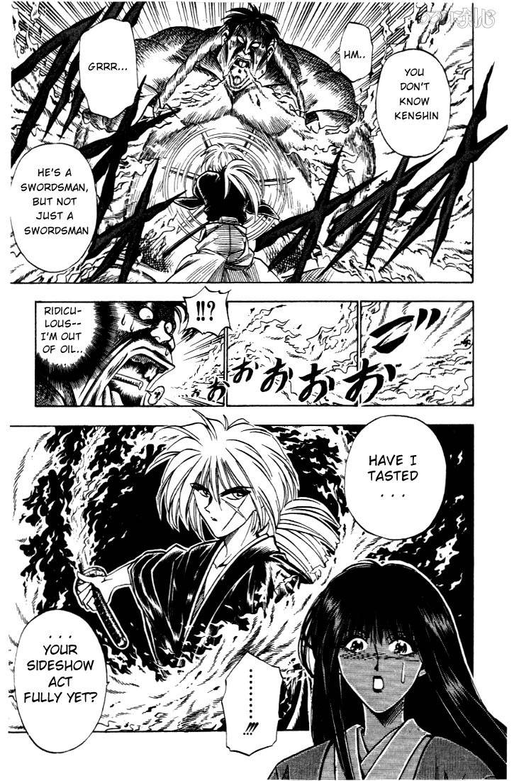 Rurouni Kenshin Chapter 17 Page 19
