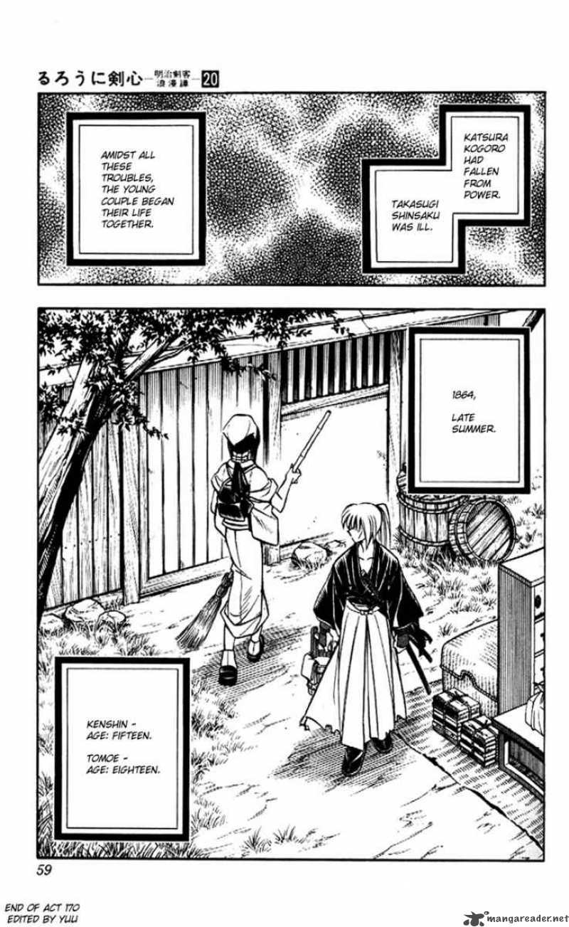 Rurouni Kenshin Chapter 170 Page 17