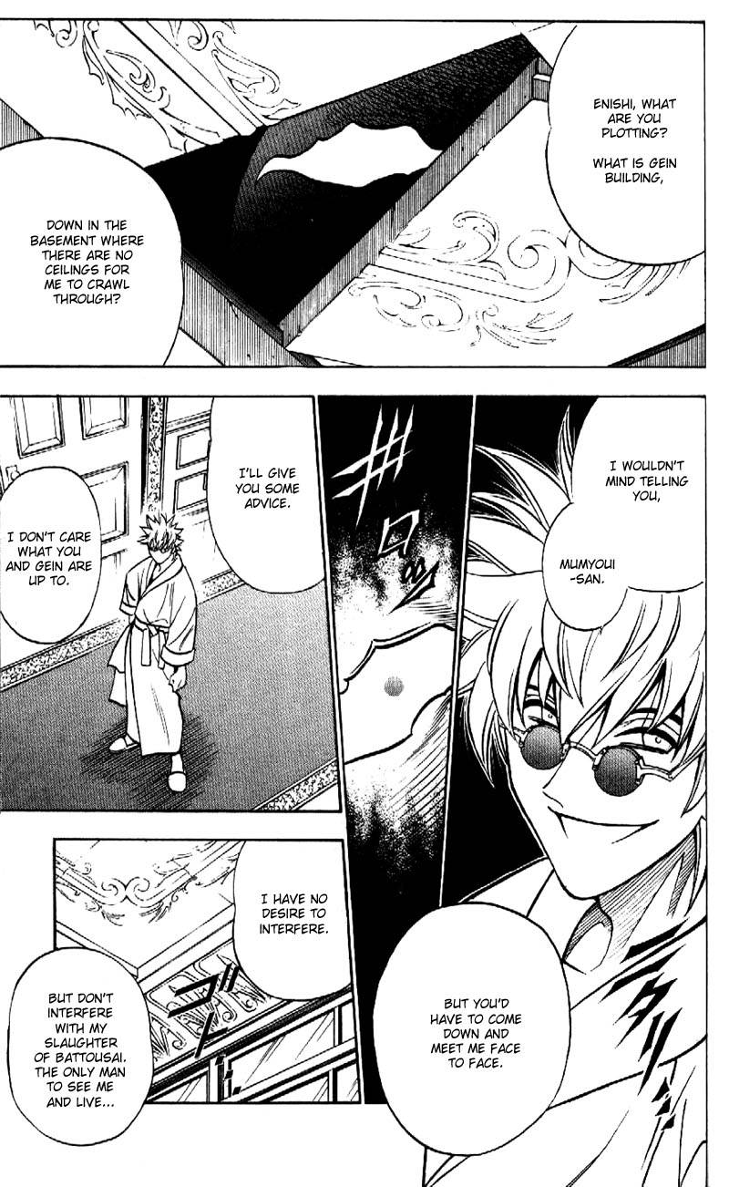 Rurouni Kenshin Chapter 171 Page 15