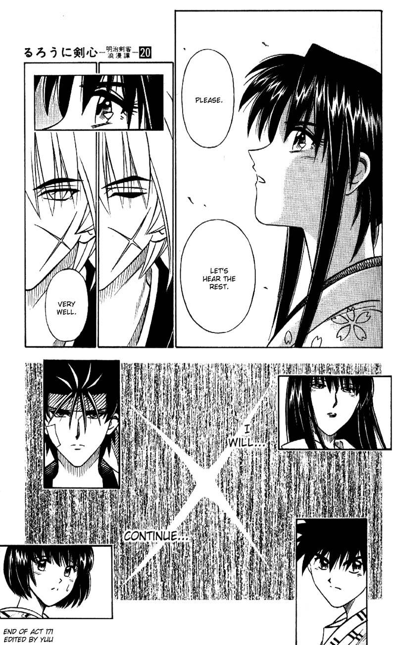 Rurouni Kenshin Chapter 171 Page 19
