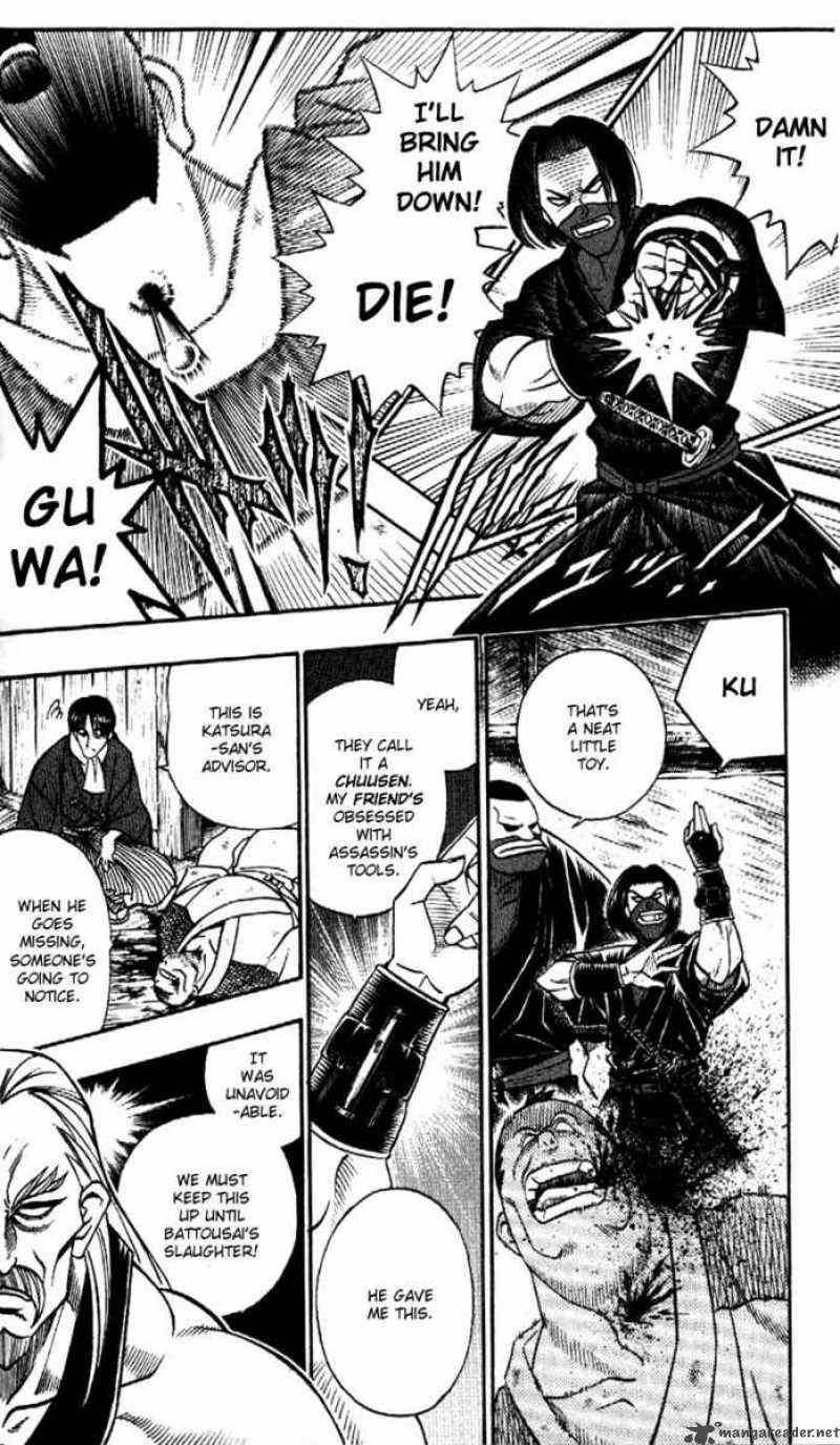 Rurouni Kenshin Chapter 172 Page 17