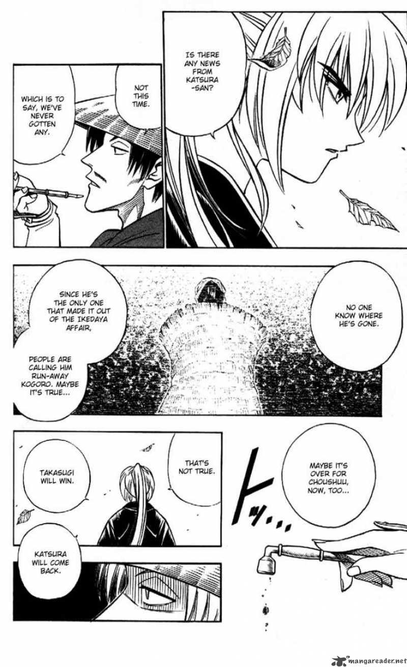 Rurouni Kenshin Chapter 172 Page 3