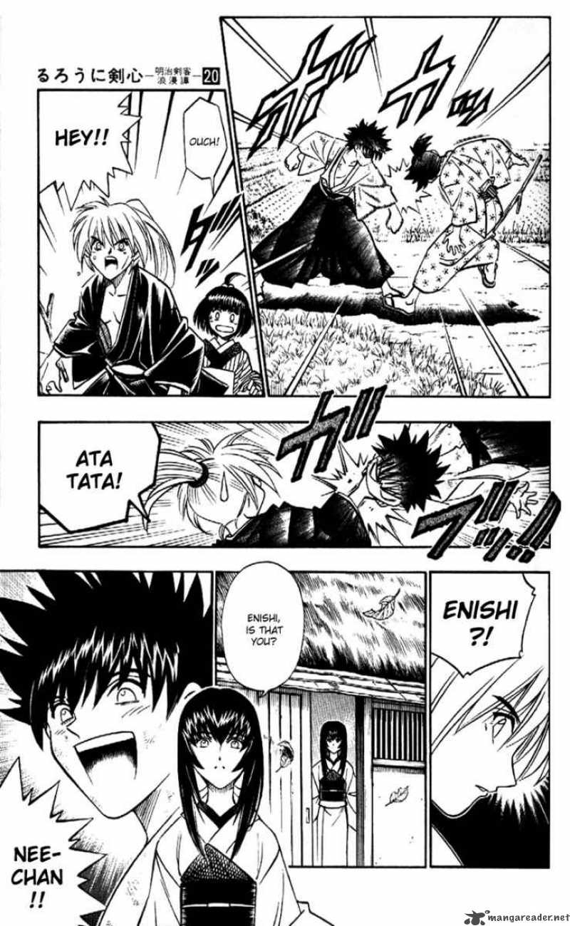 Rurouni Kenshin Chapter 173 Page 3