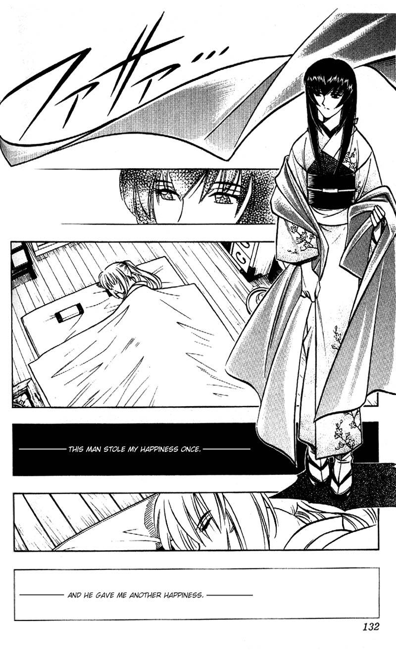 Rurouni Kenshin Chapter 174 Page 20