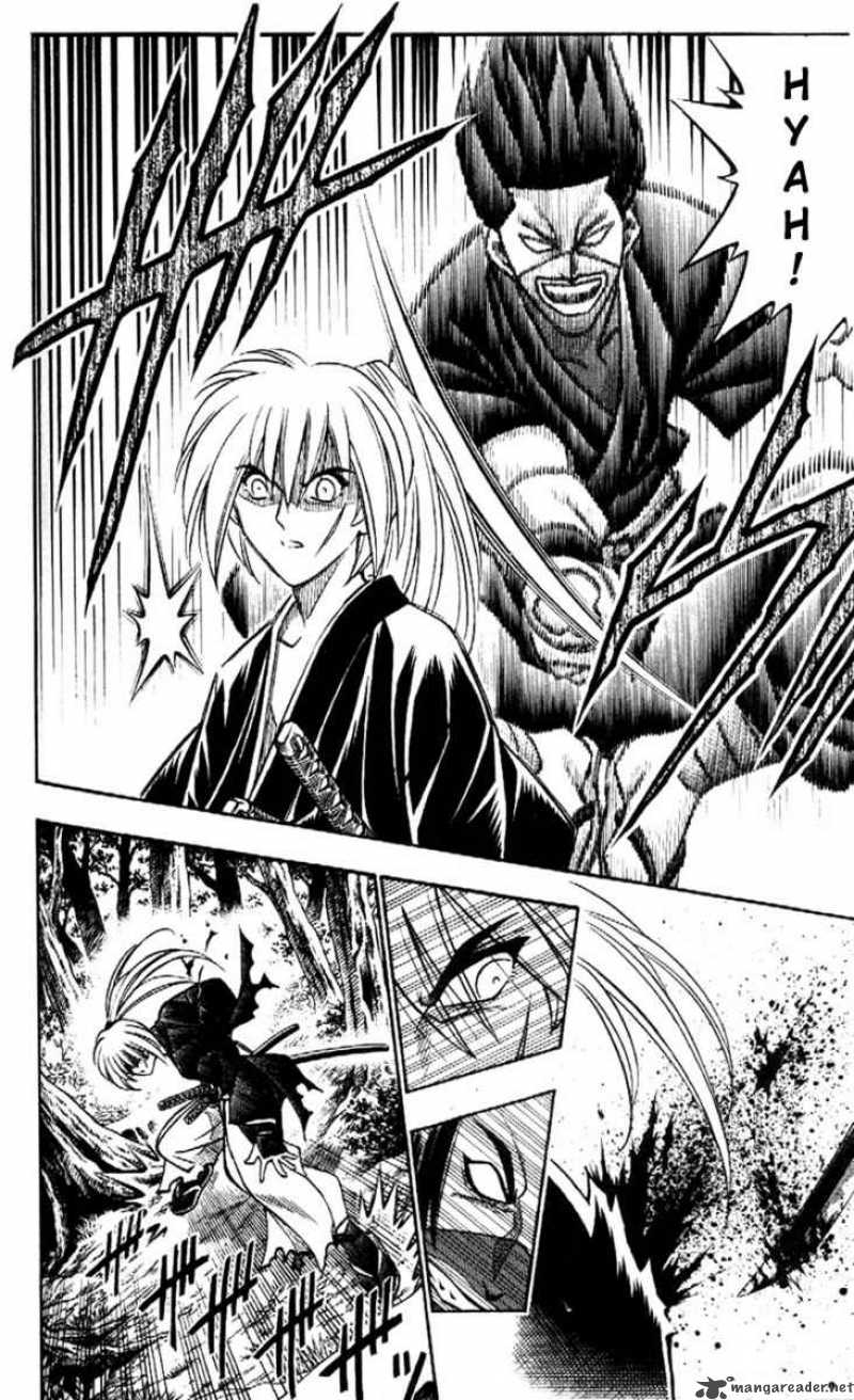 Rurouni Kenshin Chapter 175 Page 14