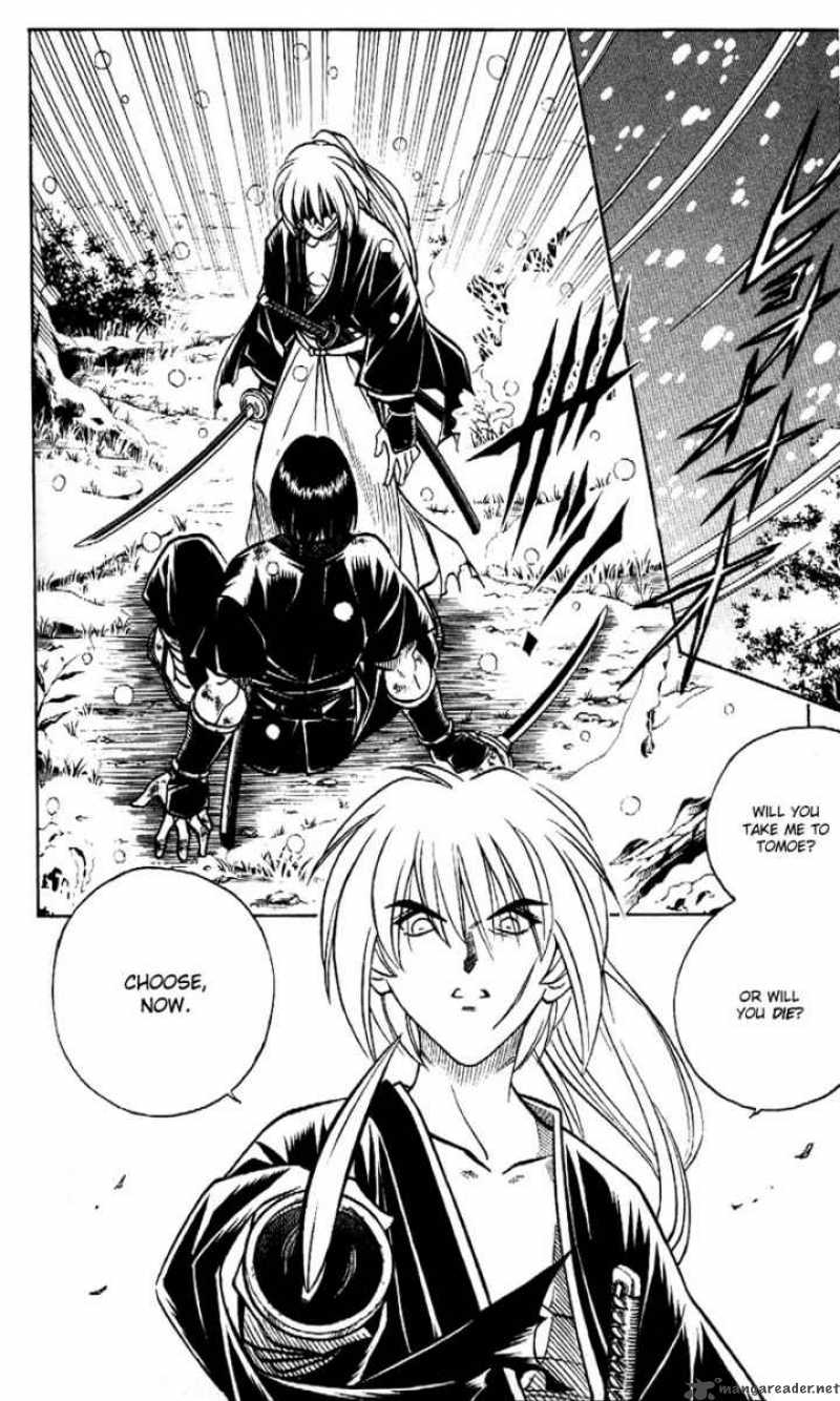 Rurouni Kenshin Chapter 176 Page 2