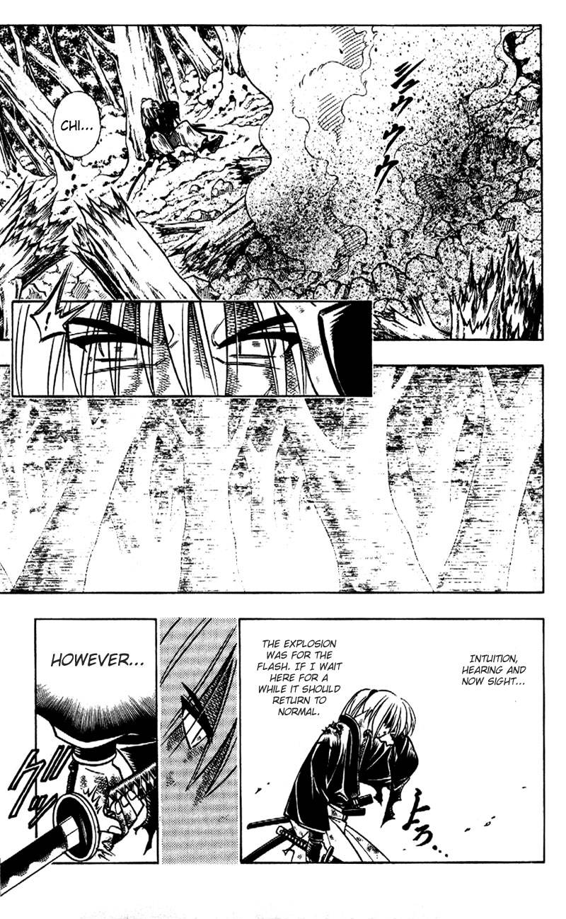 Rurouni Kenshin Chapter 177 Page 16