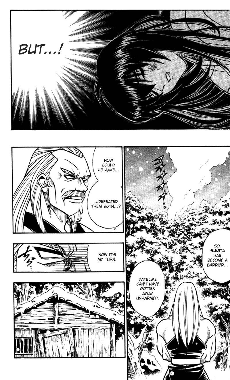 Rurouni Kenshin Chapter 177 Page 17