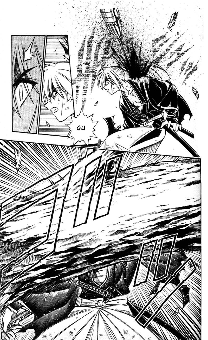 Rurouni Kenshin Chapter 177 Page 6