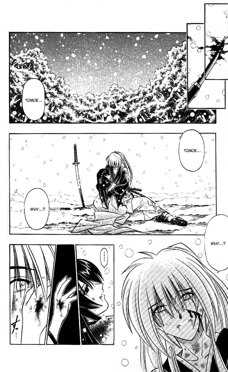 Rurouni Kenshin Chapter 178 Page 17