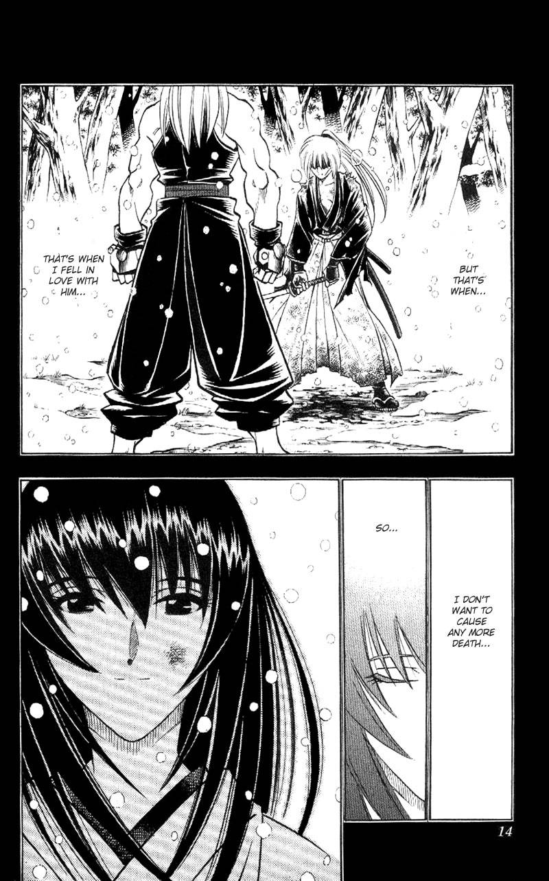 Rurouni Kenshin Chapter 178 Page 8