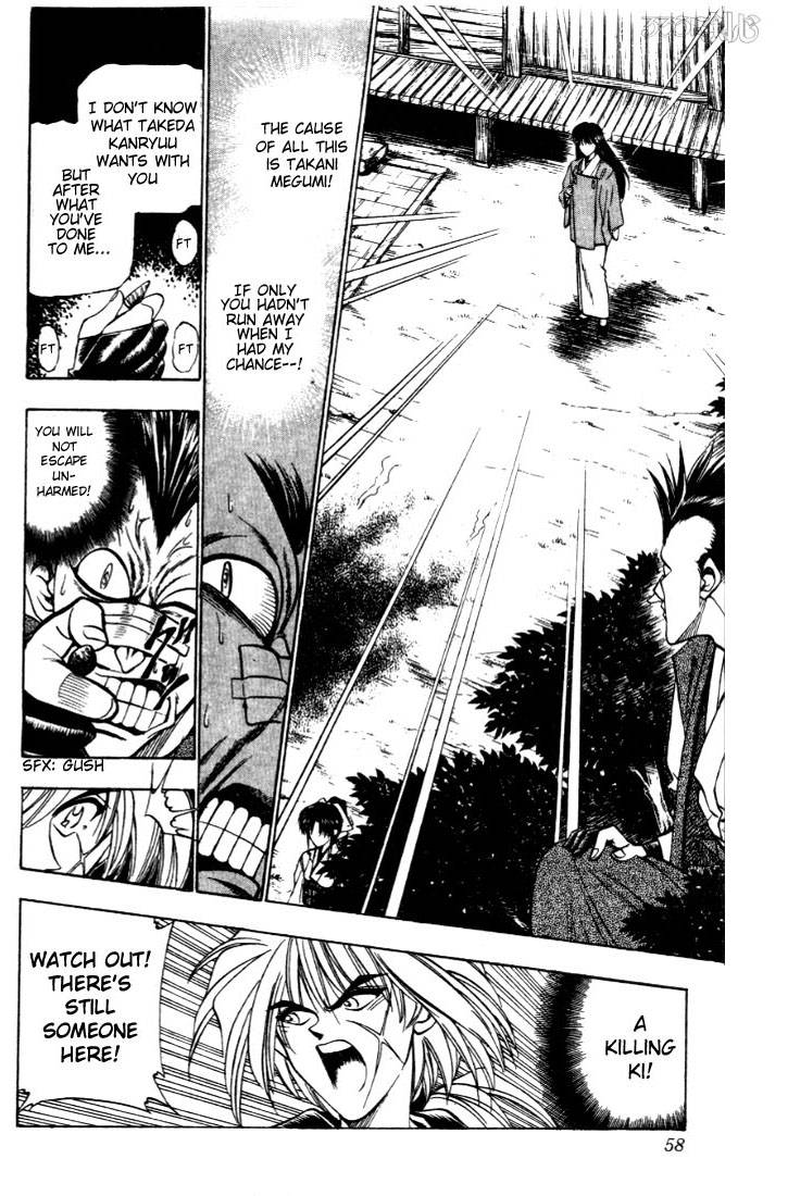 Rurouni Kenshin Chapter 18 Page 12