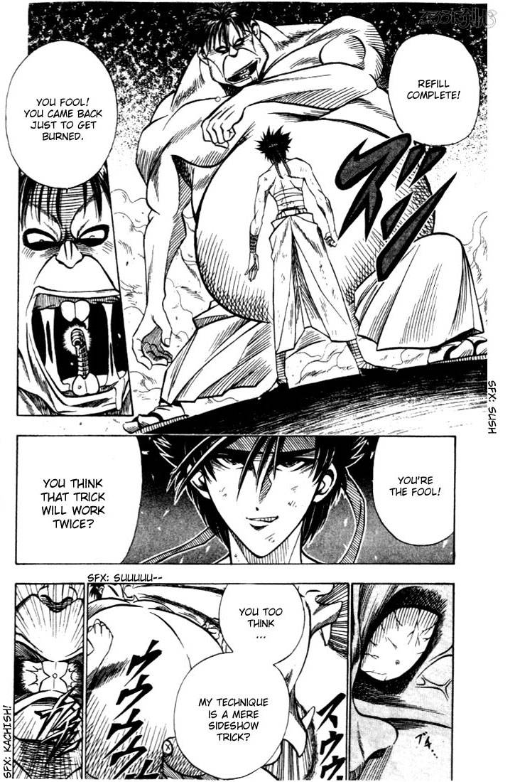 Rurouni Kenshin Chapter 18 Page 4