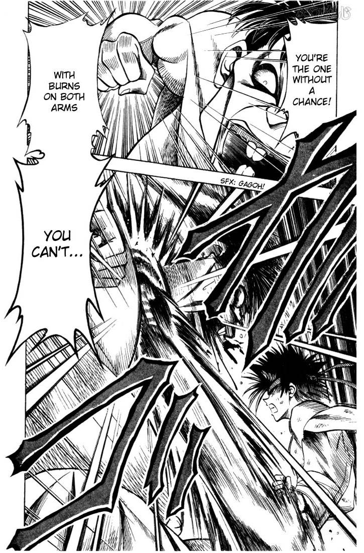 Rurouni Kenshin Chapter 18 Page 8
