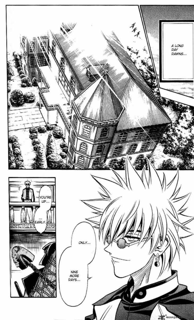 Rurouni Kenshin Chapter 181 Page 2