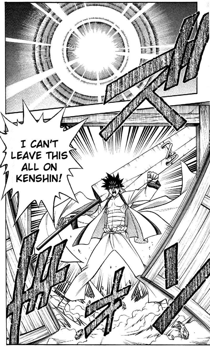 Rurouni Kenshin Chapter 185 Page 12