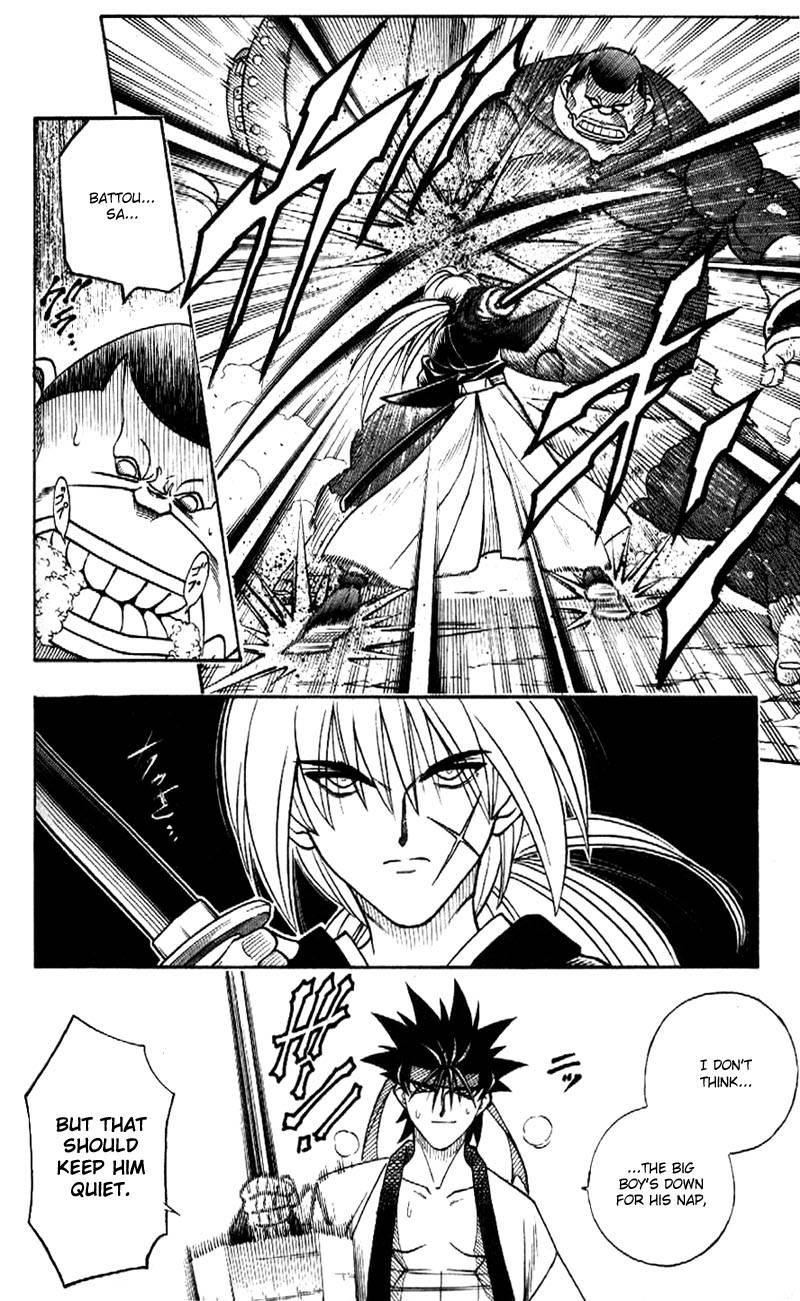 Rurouni Kenshin Chapter 185 Page 17