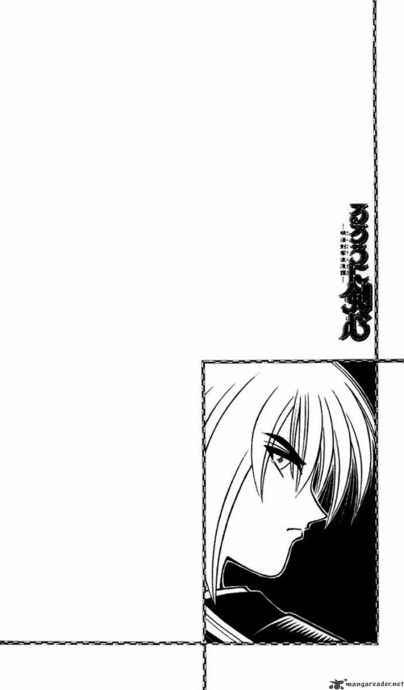 Rurouni Kenshin Chapter 189 Page 18