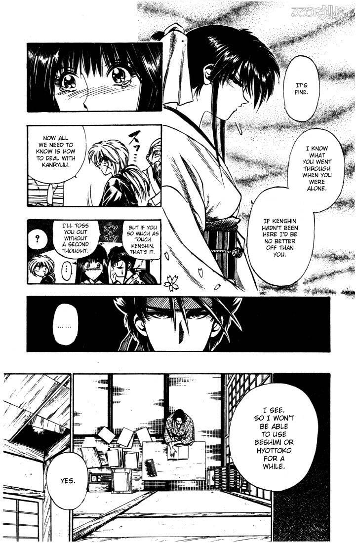 Rurouni Kenshin Chapter 19 Page 18