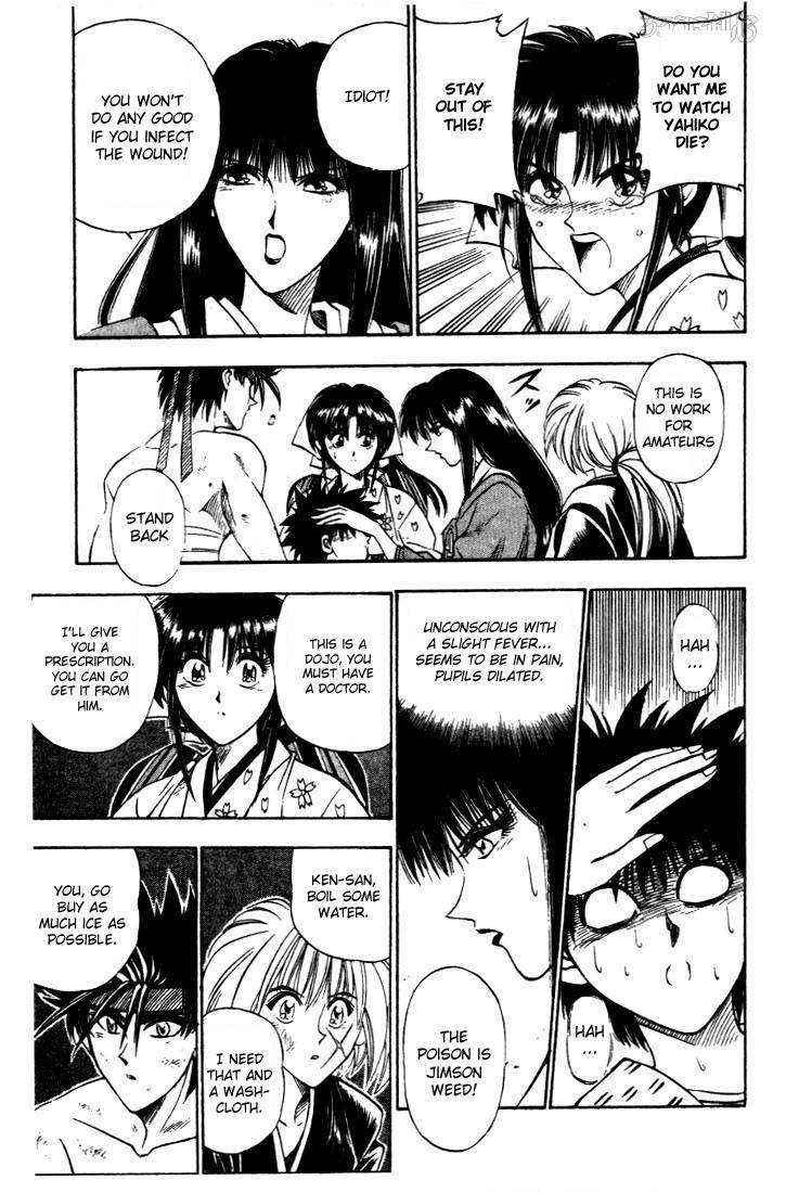 Rurouni Kenshin Chapter 19 Page 6