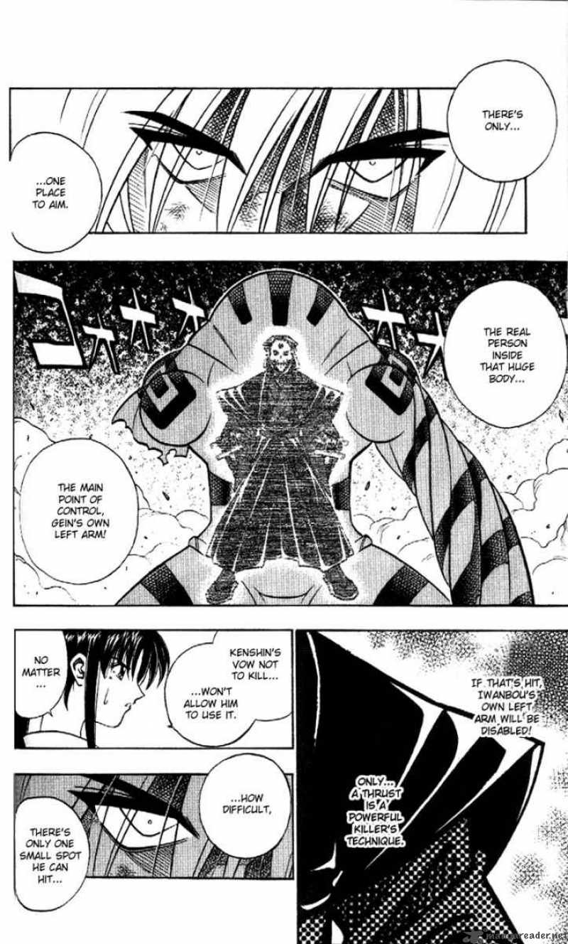 Rurouni Kenshin Chapter 190 Page 8
