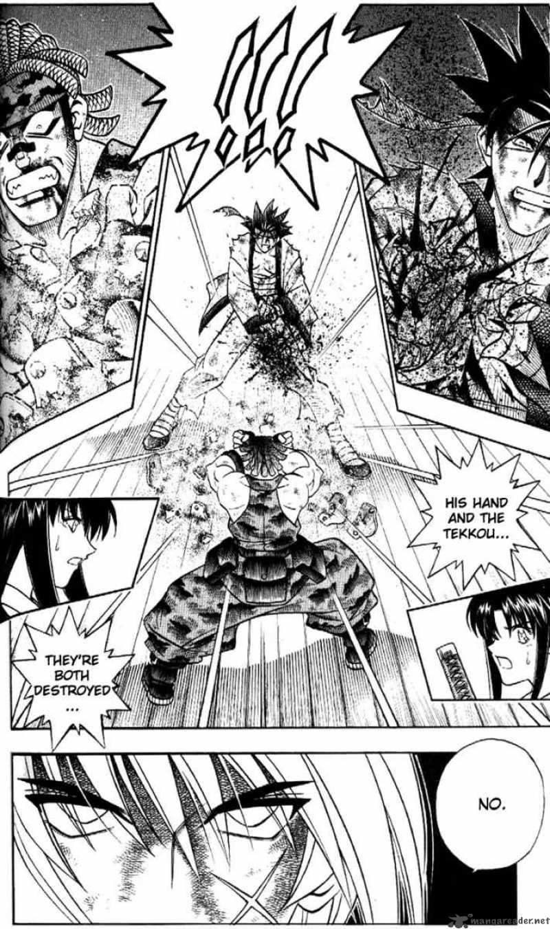 Rurouni Kenshin Chapter 193 Page 11