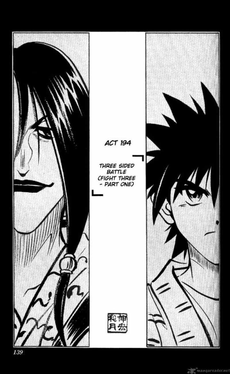 Rurouni Kenshin Chapter 194 Page 1