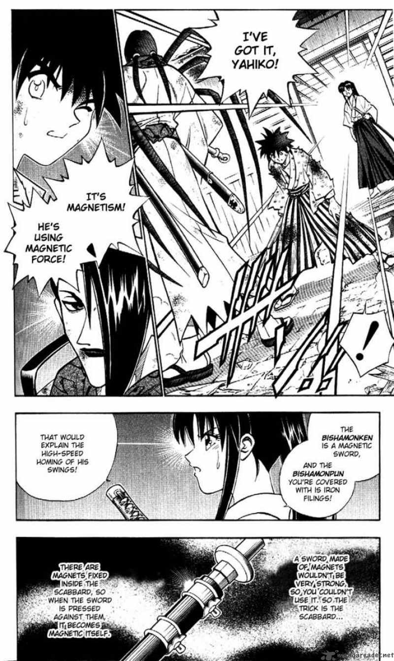 Rurouni Kenshin Chapter 194 Page 12