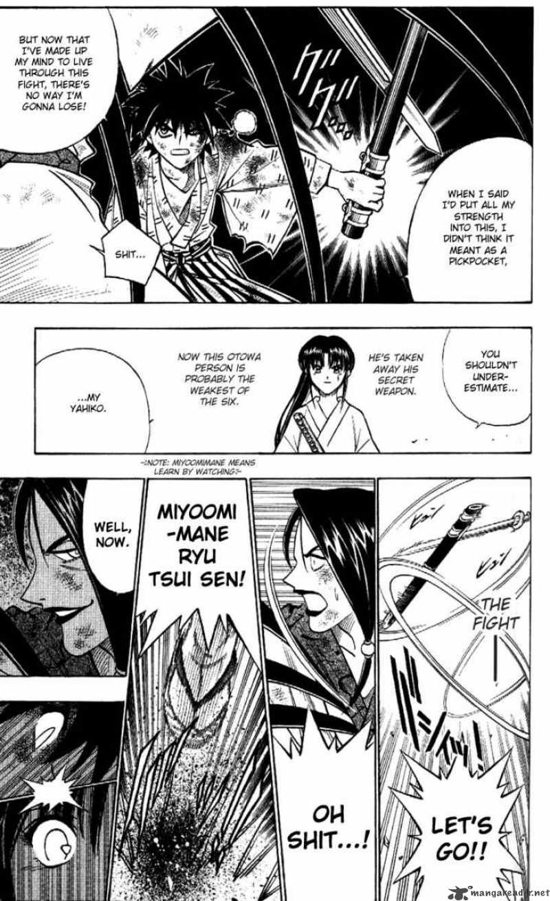 Rurouni Kenshin Chapter 194 Page 17