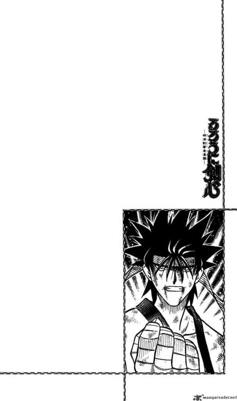 Rurouni Kenshin Chapter 194 Page 20
