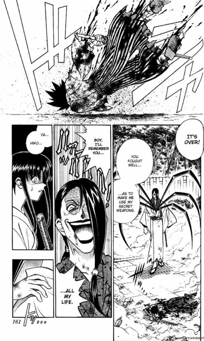 Rurouni Kenshin Chapter 195 Page 3