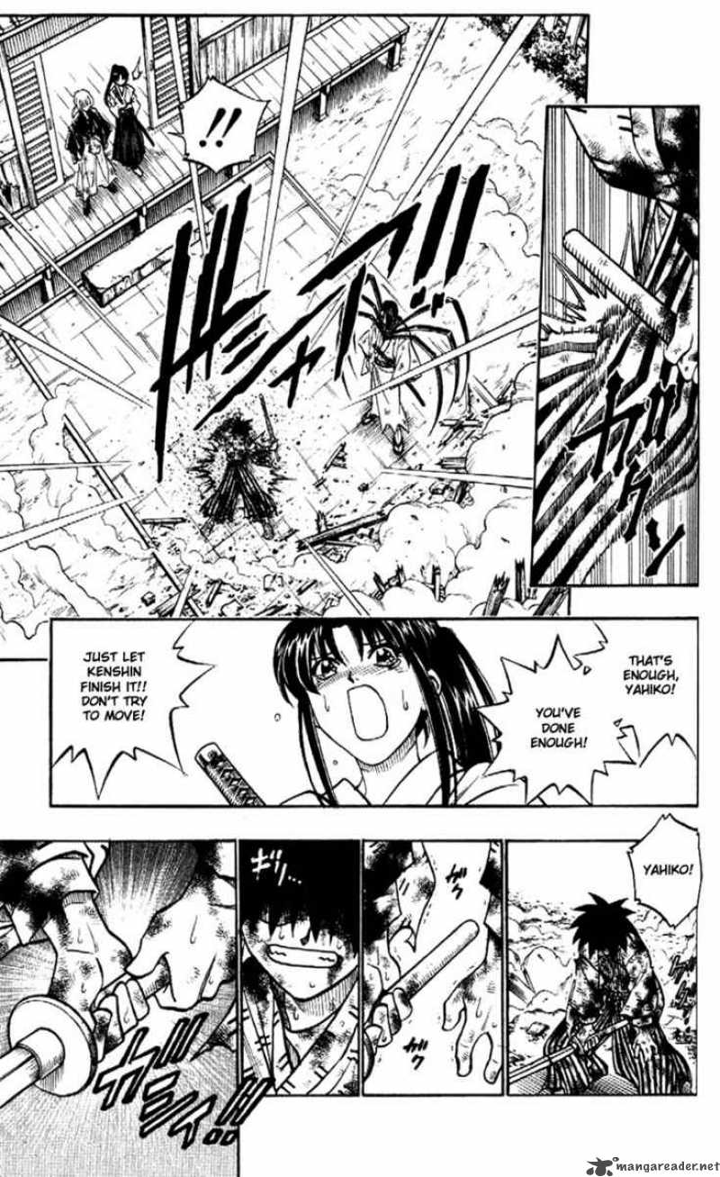 Rurouni Kenshin Chapter 195 Page 7
