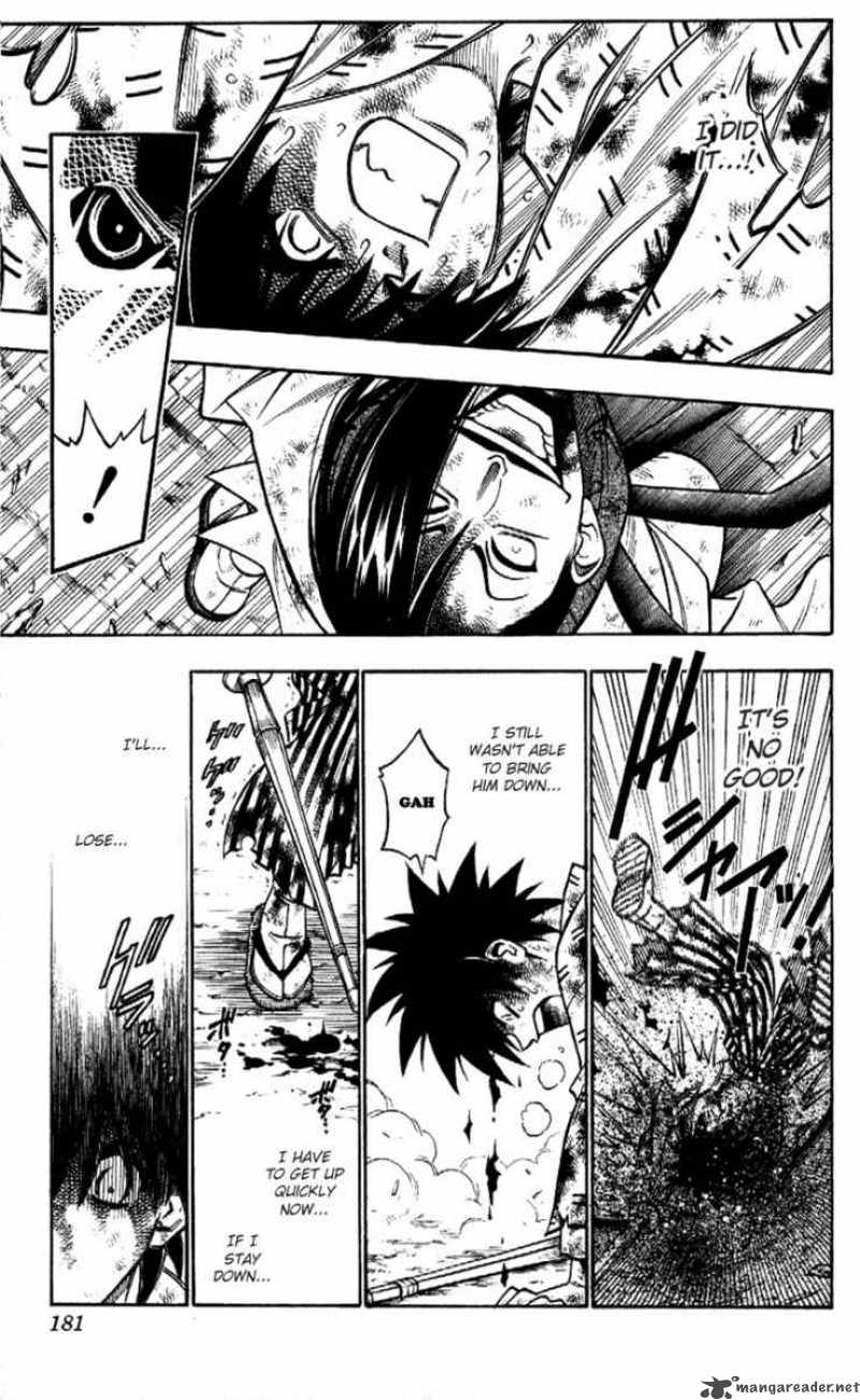 Rurouni Kenshin Chapter 196 Page 3