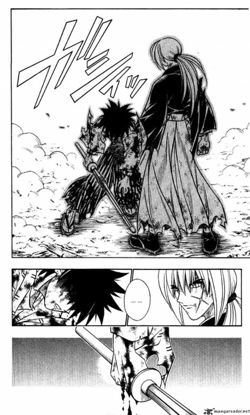 Rurouni Kenshin Chapter 196 Page 4
