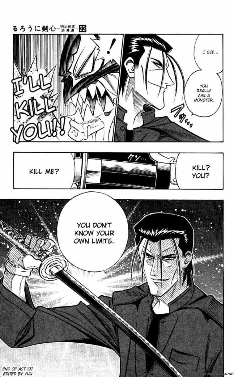 Rurouni Kenshin Chapter 197 Page 24